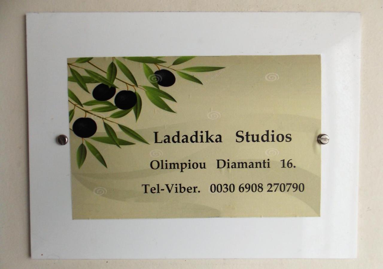 Ladadika Studios Салоніки Екстер'єр фото